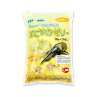 昆虫ゼリー　すこやかゼリー　（16g　50個入り）　カブトムシ・クワガタ用　高タンパク！硬め仕上げ！ブ…