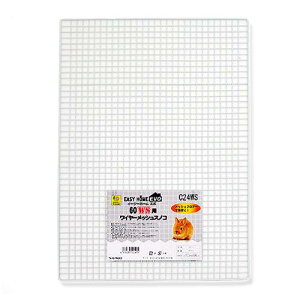 OW@C[W[z[G{60WSp@C[bVXmR@@P[W@֓