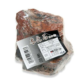 カミハタ　アクアリウムロック　木化石　形状お任せ　関東当日便