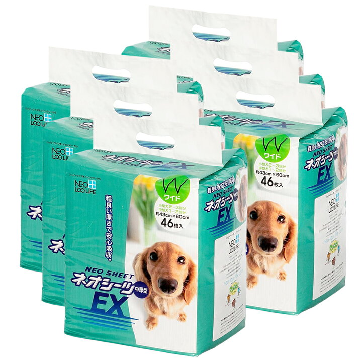 売買 コーチョー ネオシーツ カーボンDX ワイド 44枚×4袋 お一人様1点限り discoversvg.com 売買 コーチョー ネオシーツ カーボンDX ワイド 44枚×4袋 お一人様1点限り discoversvg.com