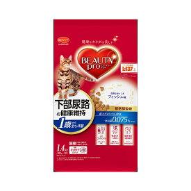 キャットフード　ビューティープロキャット　猫下部尿路の健康維持　1歳から　フィッシュ味　1．4kg（280g×5袋）×8袋　成猫高齢猫用【HLS_DU】　関東当日便