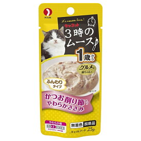 ペットライン　キャネット　3時のムース　1歳から　かつお削り節入りやわらかささみ　25g×12袋　キャットフード　おやつ　成猫用【HLS_DU】　関東当日便