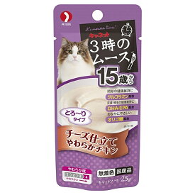 ペットライン　キャネット　3時のムース　15歳から　チーズ仕立て　25g×12袋　キャットフード　おやつ　超高齢猫用【HLS_DU】　関東当日便