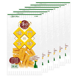 AhCg@aXC[c@܂g[c@@55g×6܁@Y@֓