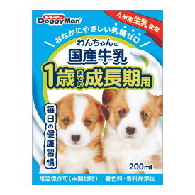 ドギーマン　わんちゃんの国産牛乳　1歳までの成長期用　200ml×24本　ドッグフード　おやつ　国産【HLS_DU】　関東当日便