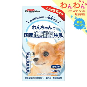 hM[}@񂿂̍Yᎉb@1000ml×6{@hbOt[h@~N@Y@֓