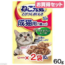 ねこ元気　総合栄養食　パウチ　成猫用（1歳から）　ささみ・まぐろ入りかつお　60g×2袋【HLS_DU】