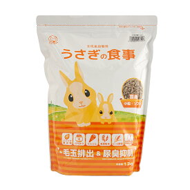 楽天市場 うさぎ シニア ペレットの通販