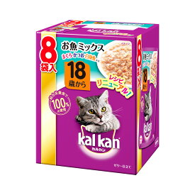 カルカン　パウチ　18歳から　お魚ミックス　まぐろ・かつお・白身魚入り　70g　8袋パック　キャットフード【HLS_DU】　関東当日便