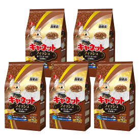 キャットフード　ペットライン　キャネットチップ　フィッシュ　2．7kg×5袋　関東当日便