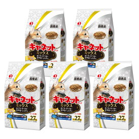 キャットフード　ペットライン　キャネットチップ　ミックス　2．7kg×5袋　関東当日便