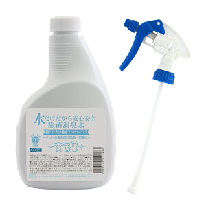 ��������������S���S�@���ۏ��L���@���A���J�����@�y�b�g�̐g�̎���p�i�E��ԗp�@SC�@500mL�@�����\�X�v���[�m�Y���Z�b�g�@�F���܂����@�֓�������