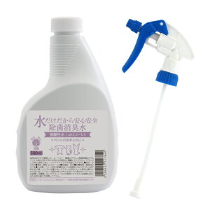 ��������������S���S�@���ۏ��L���@���_�����@�y�b�g�̂������p�@SC�@500mL�@�����\�X�v���[�m�Y���Z�b�g�@�F���܂����@�����@�w�A�P�A�@�֓�������