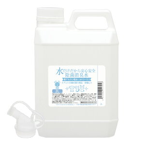 SS@ۏL@AJ@ybg̐g̎piEԗp@2L@@H@֓