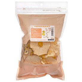 国産　おいしいフルーツミックス　60g　ドライフルーツ　無添加　無着色　関東当日便