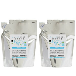 f_@2Zbg@lƃybgɂ₳ۏL@lߑւp@290mL@_@֓