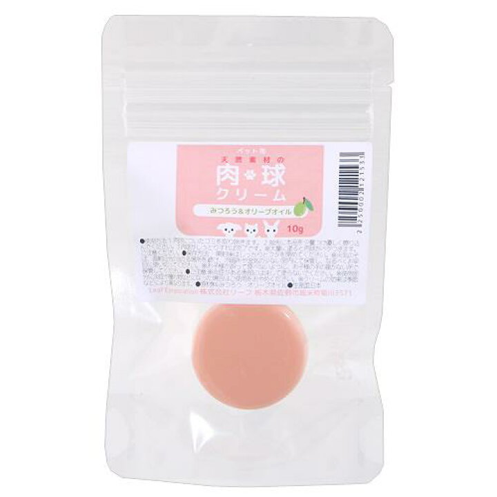 楽天市場 天然素材の肉球クリーム オリーブオイル １０ｇ 足裏クリーム 犬 猫 うさぎ お手入れ ケア Charm 楽天市場店