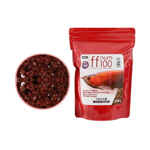 ff num100アロワナ用スティック(浮上性)300g+No.26 Garnet 9Lセット お一人様1点限り 関東当日便