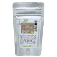 フリーズドライ　国産　またたびの実　虫エイ果　効き目（強）　8個　猫用　無添加　無着色　関東当日便
