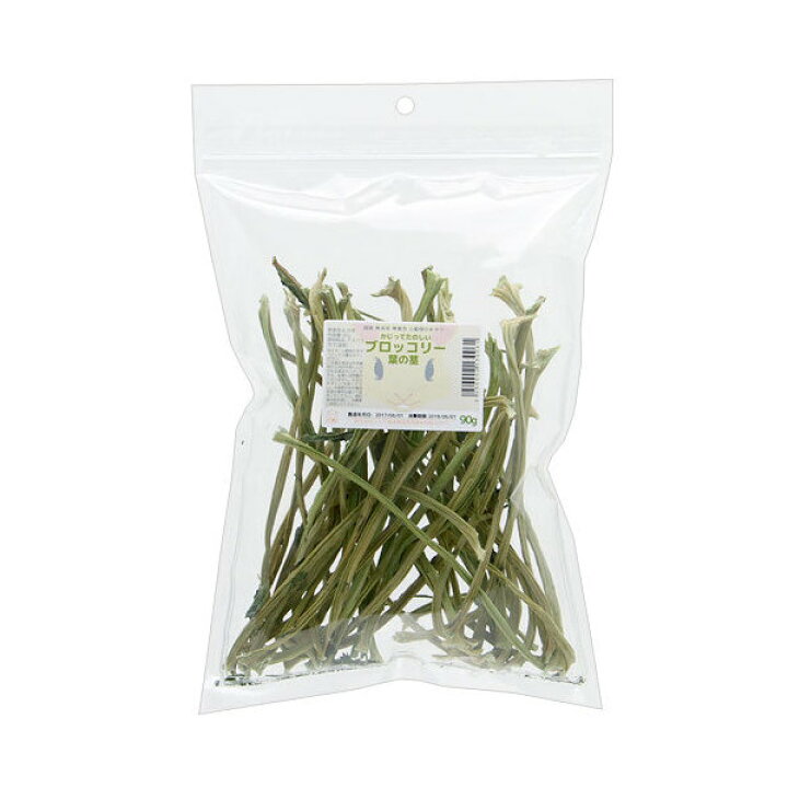 楽天市場】国産 かじってたのしい ブロッコリーの葉の茎 90g 小動物用のおやつ 無添加 無着色 かじり木 うさぎ 関東当日便 : charm 楽天市場店 楽天市場】国産 かじってたのしい ブロッコリーの葉の茎 90g 小動物用のおやつ 無添加 無着色 かじり木 うさぎ 関東当日便 : charm 楽天市場店