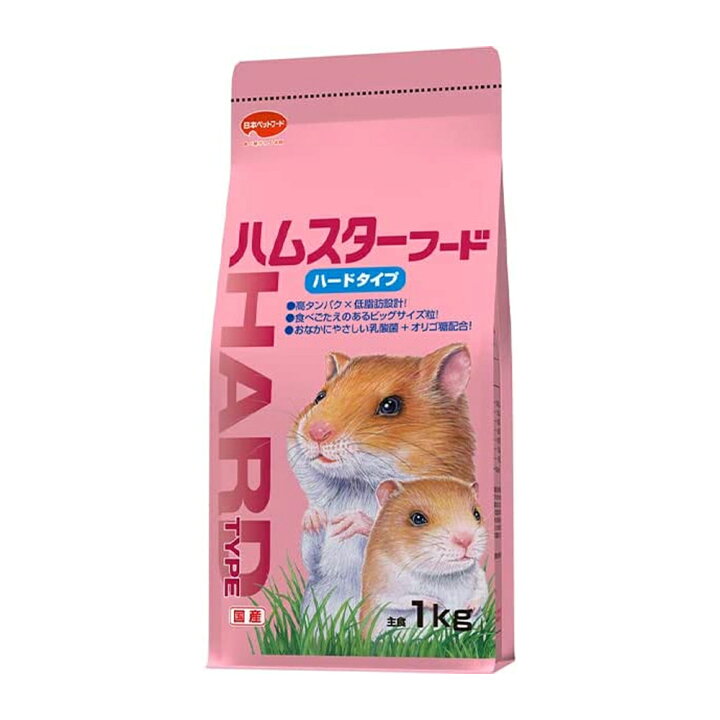 楽天市場 ハムスターの食事 昆虫食サポート １００ｇ フィード ワン ハムスターフード ハードタイプ １ｋｇ 関東当日便 Charm 楽天市場店