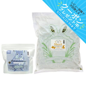 国産チンチラの食事プレミアム300g＋スーパープレミアムホースチモシーショート600gセット　お一人様10点限り　関東当日便