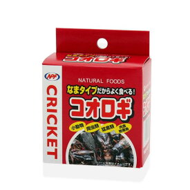 楽天市場 トカゲ 餌の通販