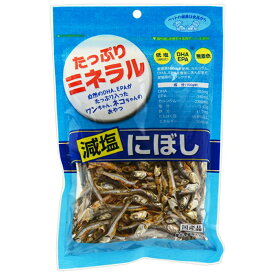 アスク　たっぷりミネラル　減塩煮干　100g【HLS_DU】　関東当日便