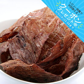 国産　うす〜くスライスして焼いた　大自然で育った鹿肉のジャーキー　30g　犬猫用　PackunxCOCOA　犬　猫　おやつ