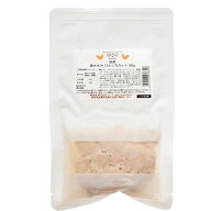 国産　鶏ささみ　ひとくちカット　80g　犬猫用レトルト　無添加　無着色　Packun　Specialite【犬／猫／…