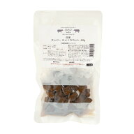 国産　牛レバー　ひとくちカット　60g　犬猫用レトルト　無添加　無着色　Packun　Specialite【犬／猫／…