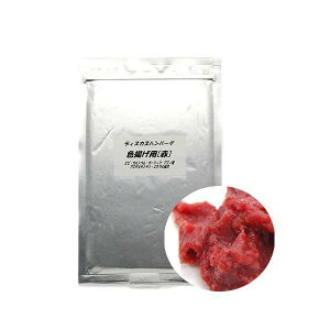 冷凍★色揚げ用 赤 100g×10枚 ディスカスハンバーグ 別途クール手数料 常温商品同梱不可