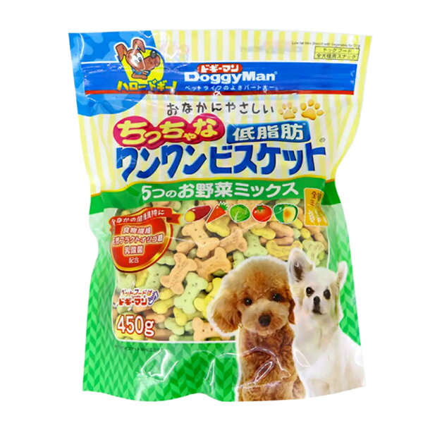 ドギーマン　おなかにやさしいちっちゃな低脂肪ワンワンビスケット　５つのお野菜ミックス　４５０ｇ　関東当日便