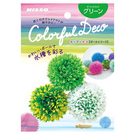 楽天市場 かわいい 流木 砂利 レイアウト用品 水槽 アクアリウム内装 熱帯魚 アクアリウム ペット ペットグッズの通販 楽天市場 かわいい 流木 砂利 レイアウト用品 水槽 アクアリウム内装 熱帯魚 アクアリウム ペット ペットグッズの通販