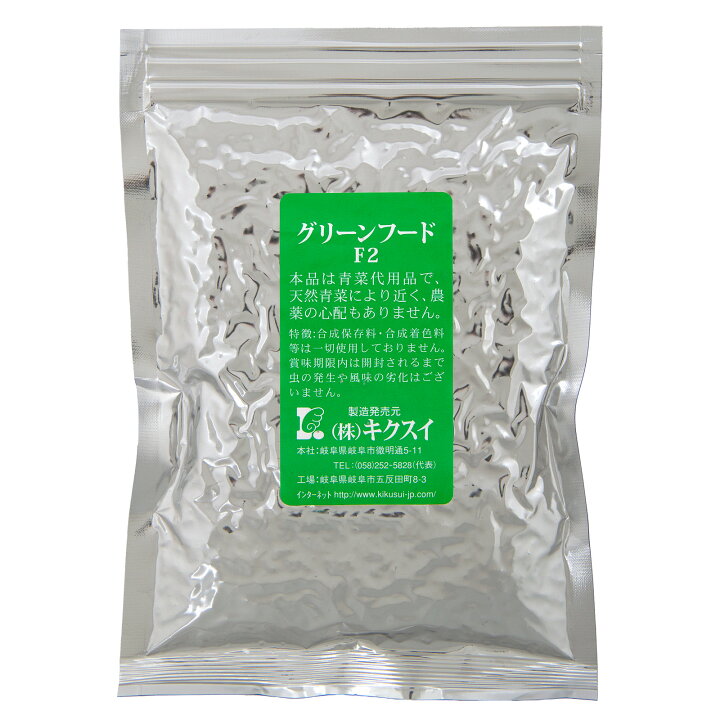 人気沸騰ブラドン キクスイ 赤皮付餌 M 600g キクスイ 赤皮付餌 L 2.1kg