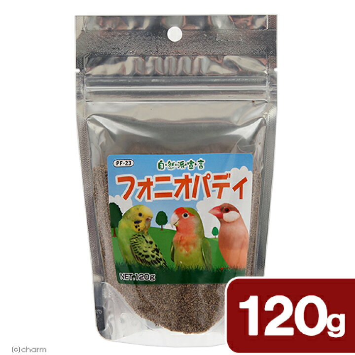 黒瀬ペットフード 自然派宣言 フォニオパディ 120g 関東当日便 charm 黒瀬ペットフード 自然派宣言 フォニオパディ 120g
