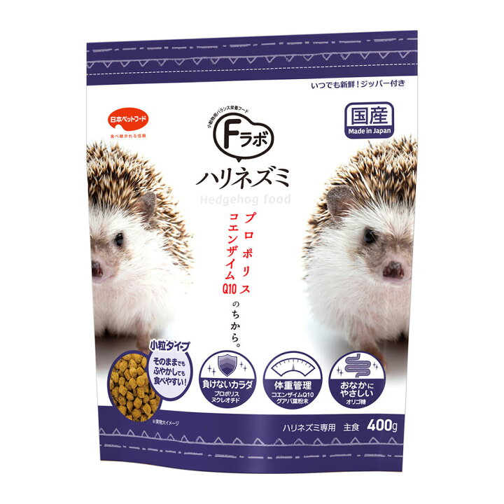 88%以上節約 ハリネズミサンド 国産 1kg 2袋 三晃商会 discoversvg.com 88%以上節約 ハリネズミサンド 国産 1kg 2袋 三晃商会 discoversvg.com