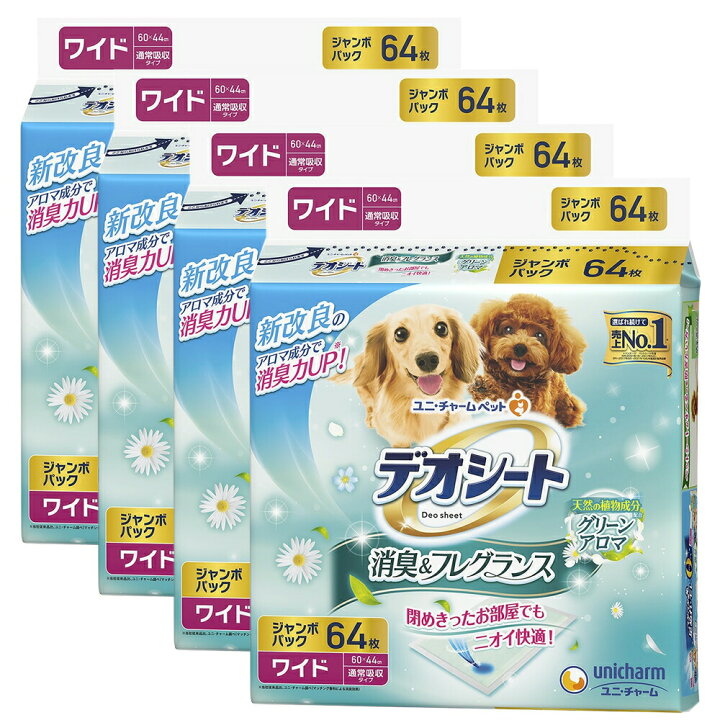 本日特価】 箱売り トフカスサンドK 7L 国産 4袋 discoversvg.com 本日特価】 箱売り トフカスサンドK 7L 国産 4袋 discoversvg.com