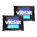 【3／5限定】当選確率2分の1！1等最大100％　人工海水　ヴィーソルト　350リットル×2袋　計700リットル　お一人様1点…