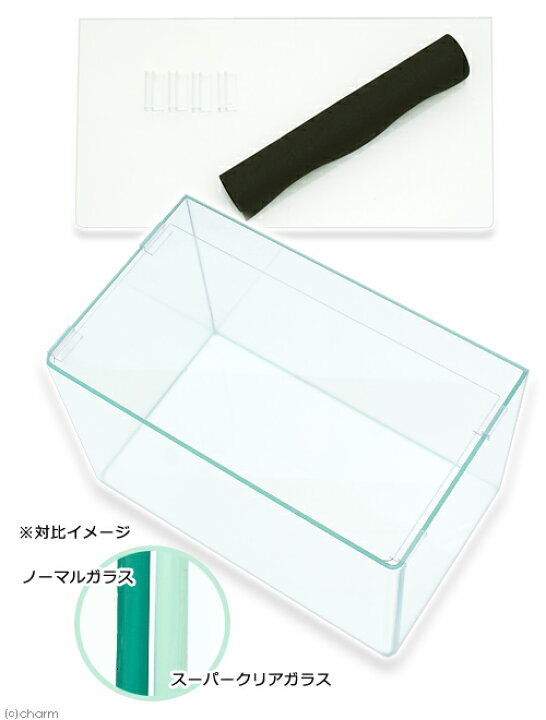 NEW ガラス水槽 アクロ45 スーパークリア 45×27×30cm ロゴ付き 約30L 熱帯魚 水草 アクアリウム お一人様1点限り 沖縄別途送料 アウトレット品 ガラス水槽 アクロ45ハイ スーパークリア 前面曲げ 45×30×40cm 約50L お一人様1点限り 沖縄別途送料 訳あり