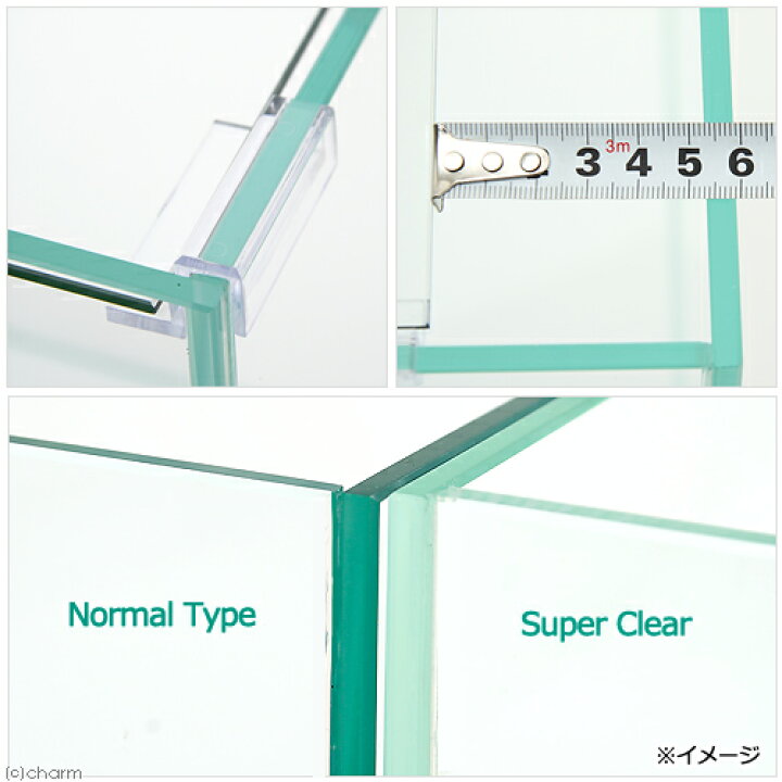 特価 ６０ｃｍハイ水槽 単体 スーパークリア アクロ６０ｈ ｓ ６０ ３０ ４０ｃｍ お一人様１点限り 沖縄別途送料 関東当日便 Nnprz Ru