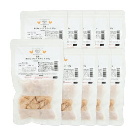 10袋セット　国産　鶏むね　ひとくちカット　80g　無添加無着色レトルト　犬猫用　Packun　Specialite【HLS_DU】　関東当日便