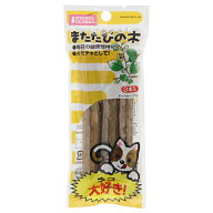 マルカン　またたびの木　3本入り　【猫／おもちゃ／猫のおもちゃ／遊び道具】　関東当日便