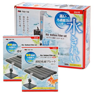 J~n^@60Hz@IvX@60cmp@ʃtB^[Zbg@{p@֓