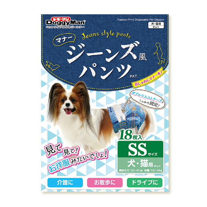 リアル 犬用 4号 2号 3号 コンビニ受取対応商品 リボンサニタリーパンツ