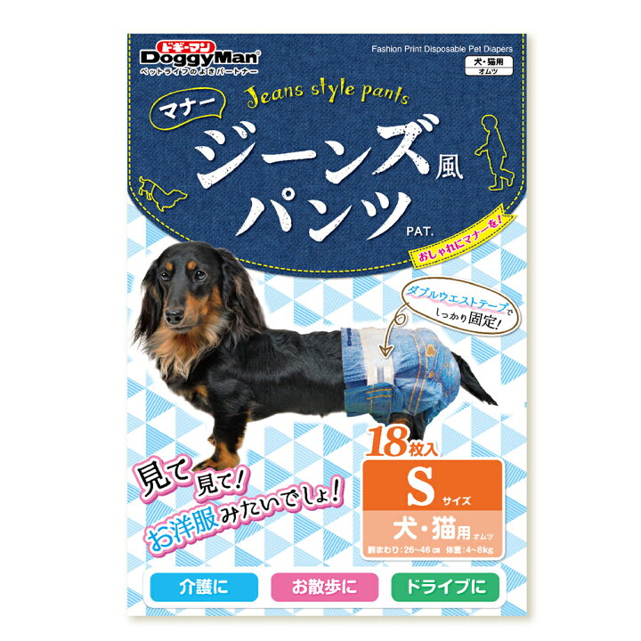 犬 おむつ ユニチャーム 沖縄別途送料 ピンクリボン ｓサイズ 関東当日便 お出かけ 青リボン 女の子用 マナーウェア 小型犬用 ３６枚 ８袋
