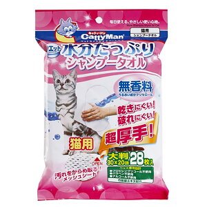 LeB[}@EGbgVv[^I@Lp@唻@28@֓