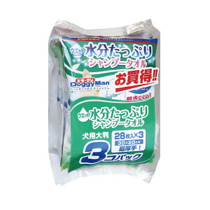 hM[}@EGbgVv[^I@p@唻@28@3RpbN@֓