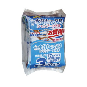 hM[}@EGbgVv[^I@p@唻@17@3RpbN@֓