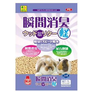 OW@uԏLEbh^[@Cg@7Li3D5L×2܁j@֓